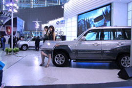 2007华泰汽车广州汽车展