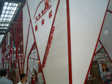 2007富理实业深圳珠宝展