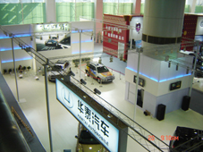 2008华泰汽车广州汽车展