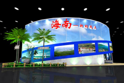 2008海南馆北京博览会