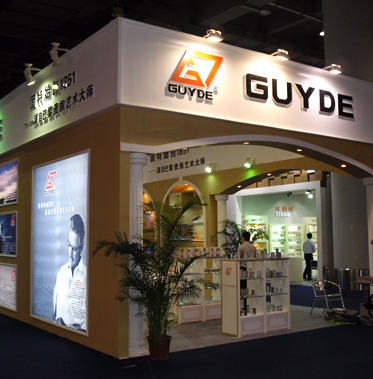2010固特五金广州家具配料展